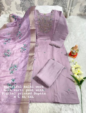 Designer premium handwork roman silk purple kurta pajama dupatta